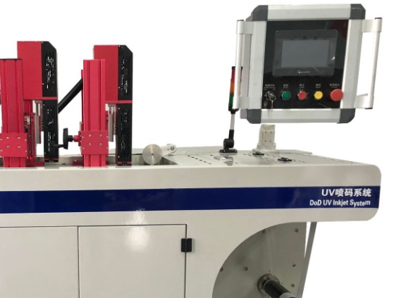 QQ截圖20230216193755